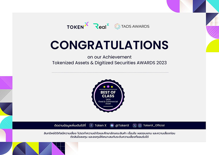 award